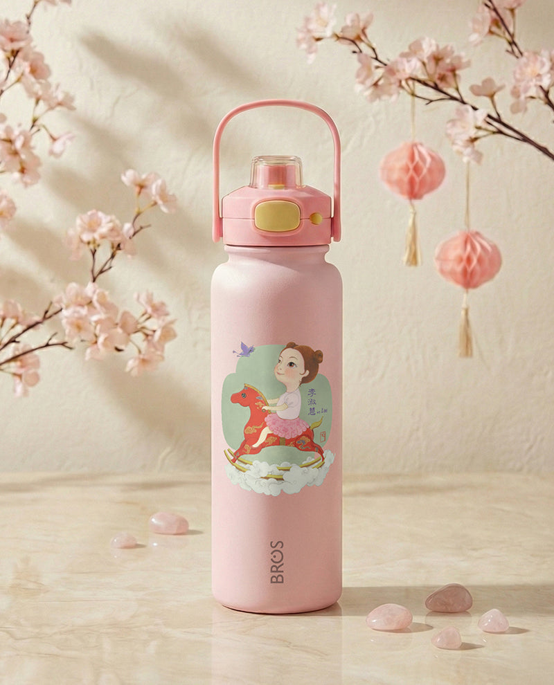 TUGO FLASS 750ML - BROS X The Doodle Store CNY EDITION 2026