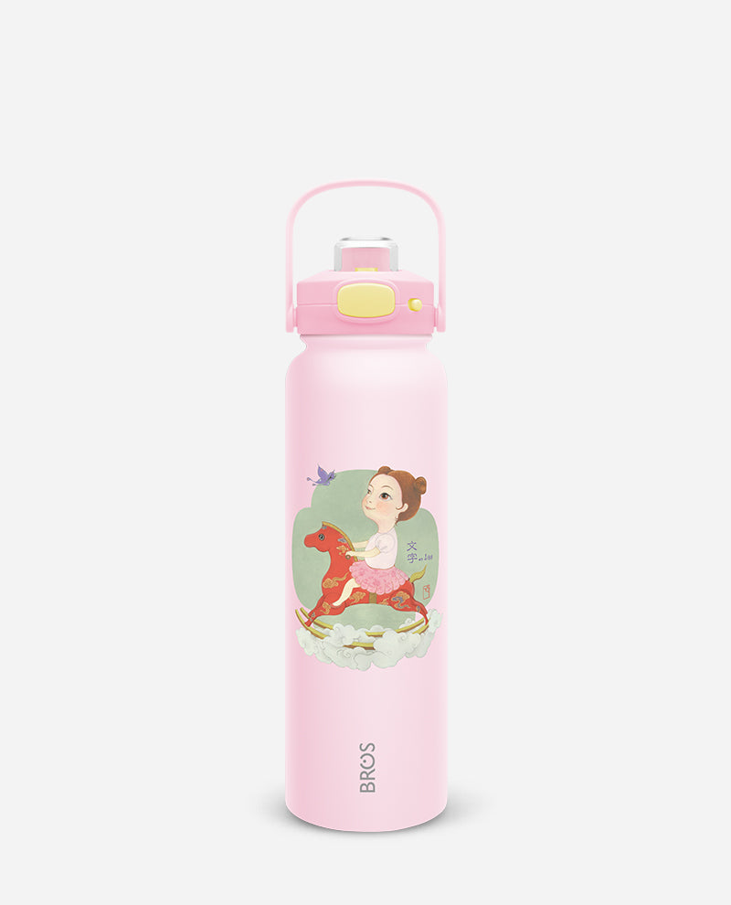 TUGO FLASS 750ML - BROS X The Doodle Store CNY EDITION 2026