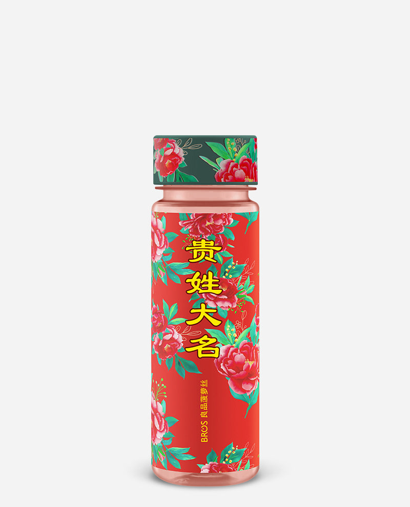 BROS LUNA 500ML FA FA - SEASONAL