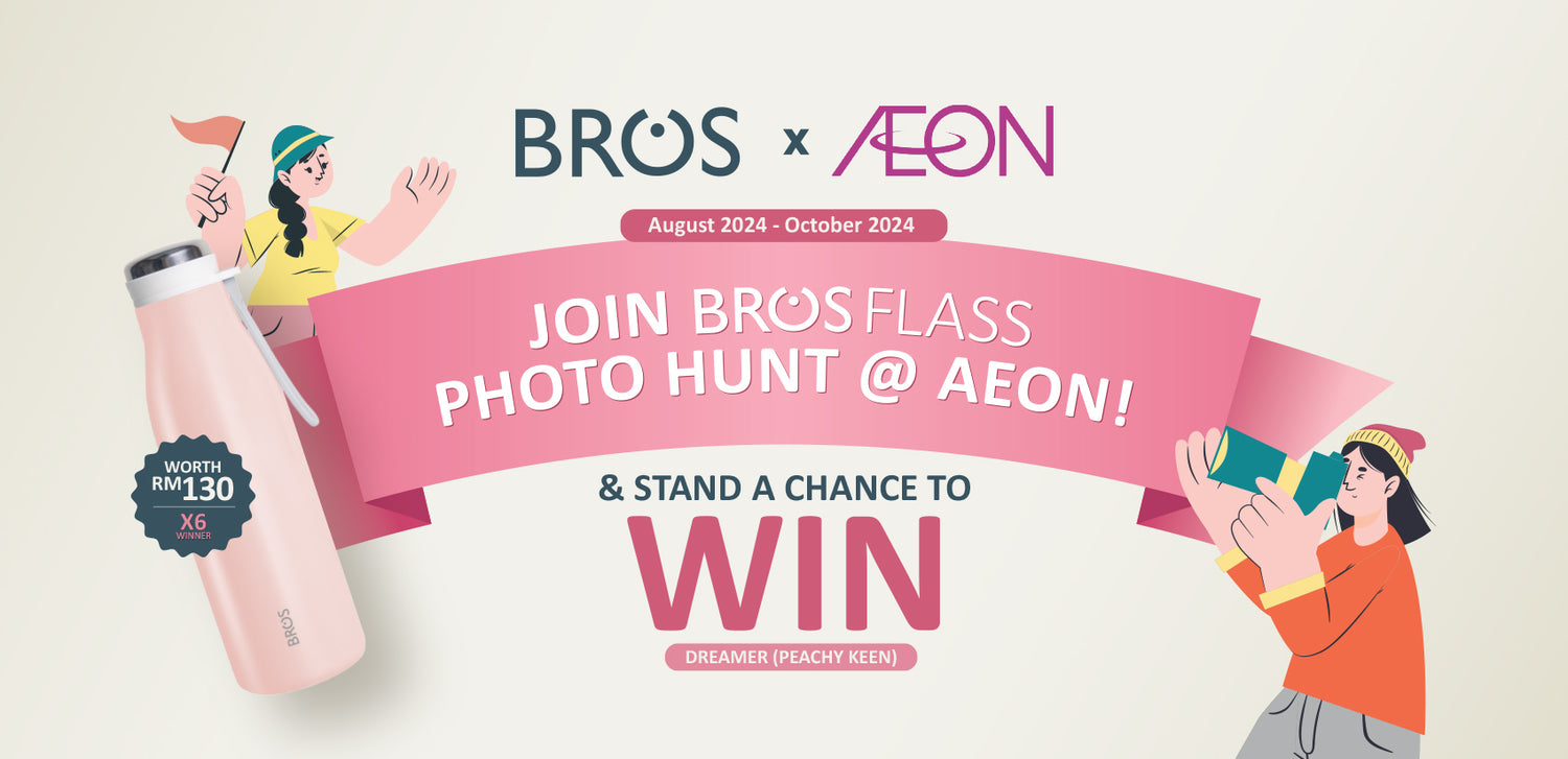 BROSFLASS PhotoHunt @AEON | 2024