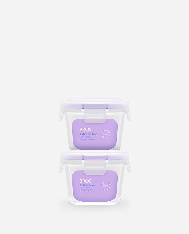 CONTAINER GLASS BABY SQUARE 160ML MINI 2 PCS SET