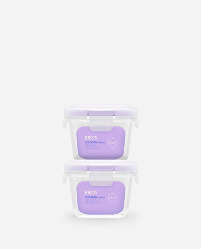 CONTAINER GLASS BABY SQUARE 160ML MINI 2 PCS SET